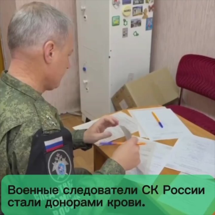 Главное за неделю в ГВСУ СК России: