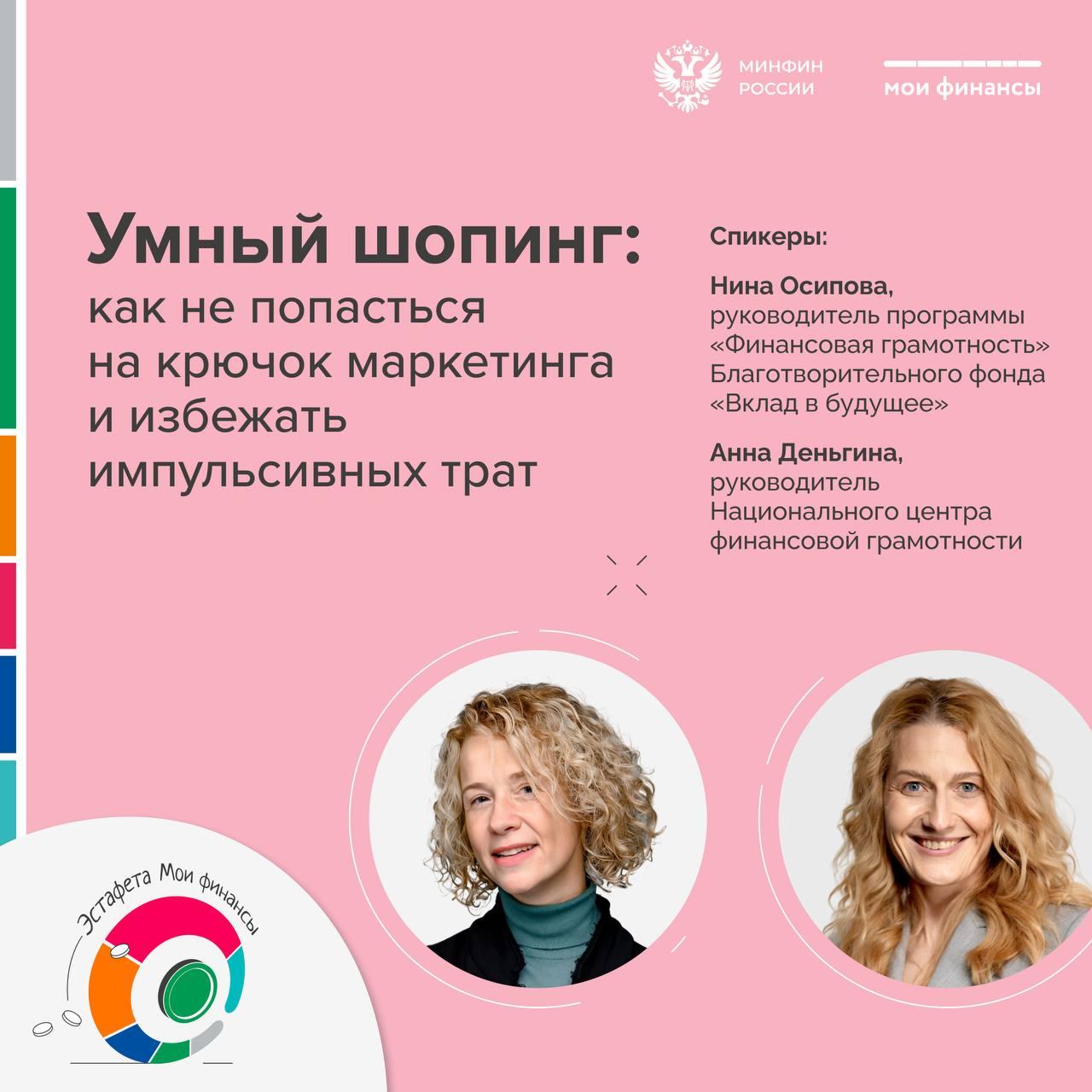 Осторожно, мошенники!. В современном мире телефонные аферисты становятся всё изощрённее Осторожно, мошенники!. В современном мире телефонные аферисты становятся всё изощрённее