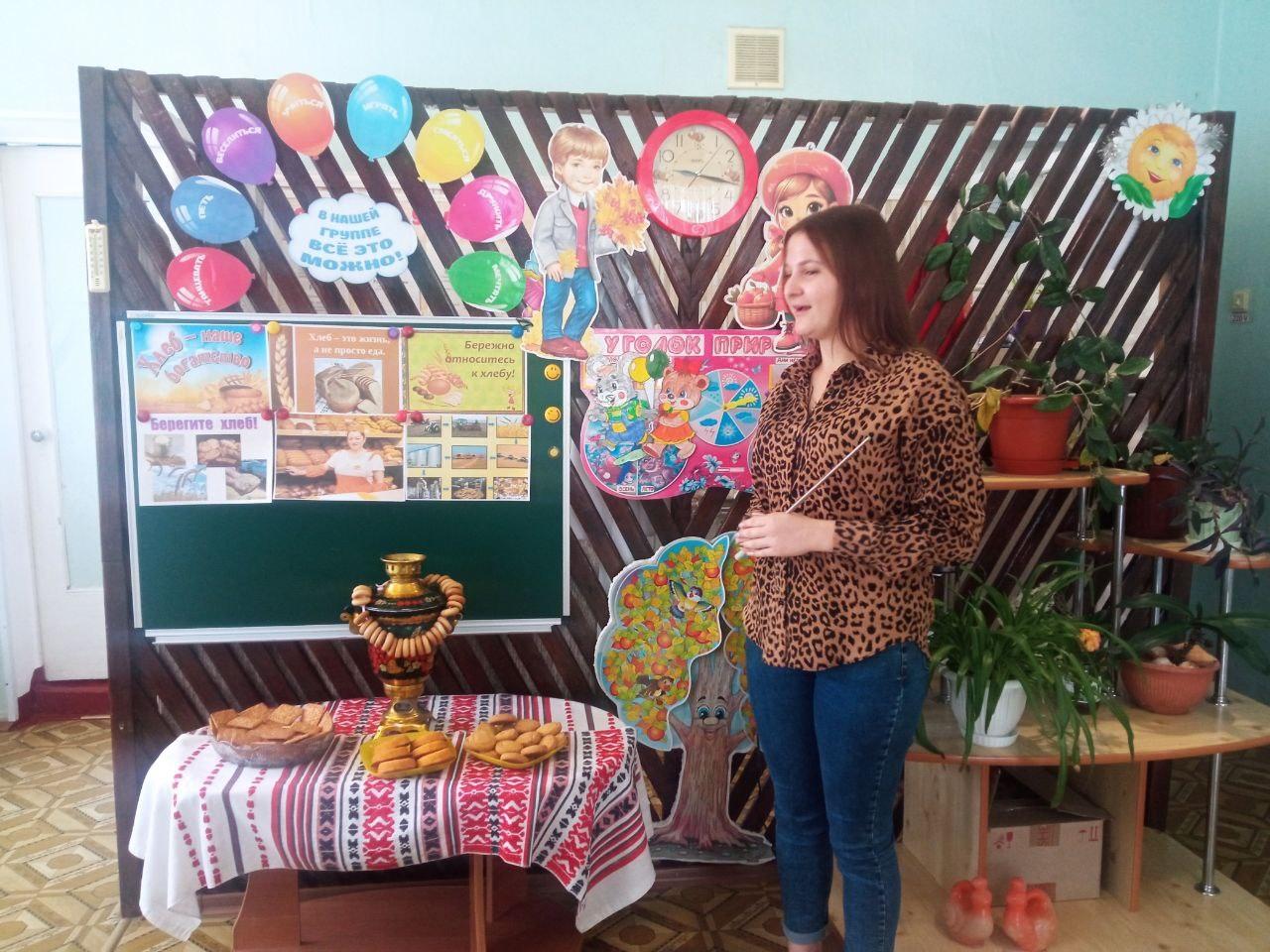 Педагогический коллектив и воспитанники Мирненского детского сада отметили 55-летие учреждения Педагогический коллектив и воспитанники Мирненского детского сада отметили 55-летие учреждения