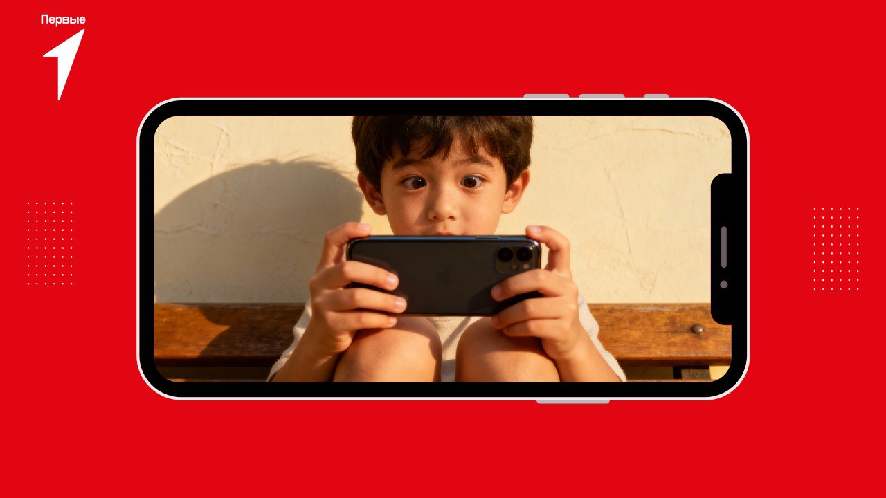 Первые, интересный факт!. А вы знали, что от избытка быстрого и поверхностного контента: коротких видео, мемов, новостей или скроллинга ленты в соцсетях — возникает состояние «отупения» и усталости? У него даже есть название...