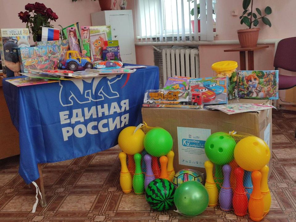 Коробка Храбрости — Новопокровка в деле! Коробка Храбрости — Новопокровка в деле!