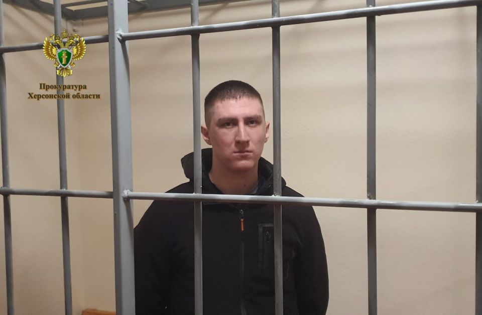 В Херсонской области вынесен приговор по уголовному делу о шпионаже