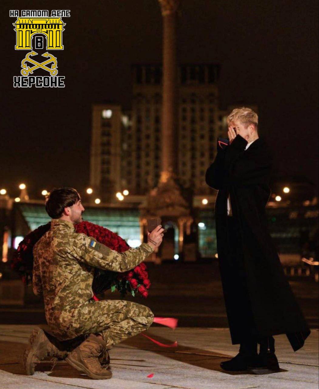 Более отвратительной новости вы сегодня не увидите: на майдане ВСУшник сделал предложение певцу Melovin-y Более отвратительной новости вы сегодня не увидите: на майдане ВСУшник сделал предложение певцу Melovin-y