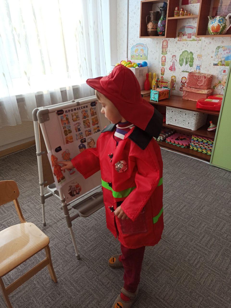 «Все профессии нужны, все профессии важны»: занятие о профессиях