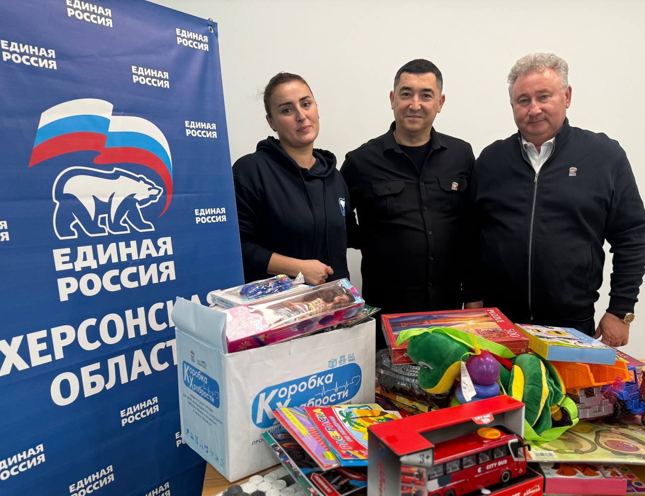 В Каланкчане присоединились к акции «Коробка храбрости» В Каланкчане присоединились к акции «Коробка храбрости»