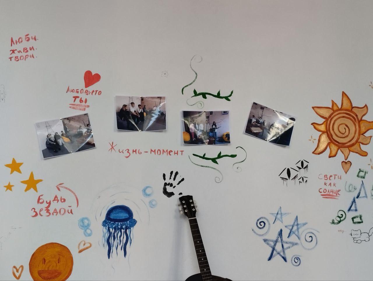 Скадовская молодежь проводит досуг в молодежном пространстве Скадовская молодежь проводит досуг в молодежном пространстве