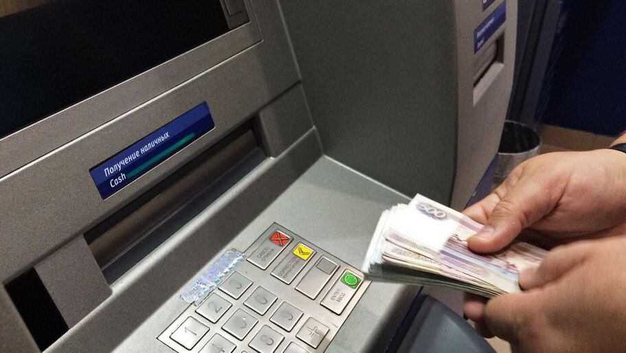 В России фиксируют спрос на наличные