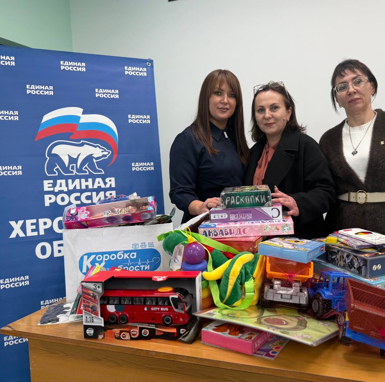 В Каланкчане присоединились к акции «Коробка храбрости» В Каланкчане присоединились к акции «Коробка храбрости»