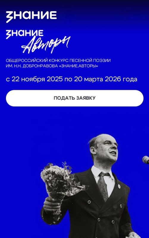 �������� ����� ��������������� �������� �������� ��������