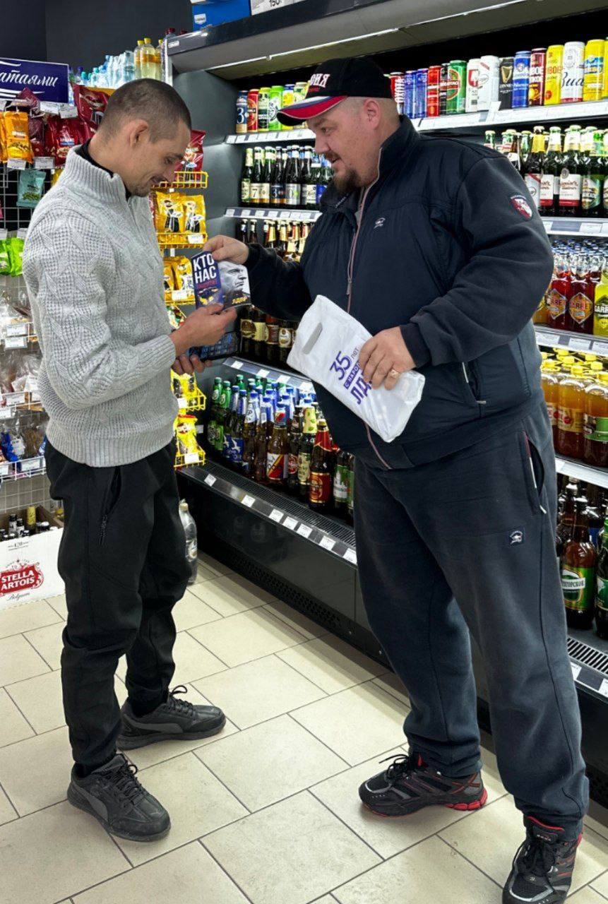 ЛДПР продолжает активную работу в Херсонском региональном отделении ЛДПР продолжает активную работу в Херсонском региональном отделении