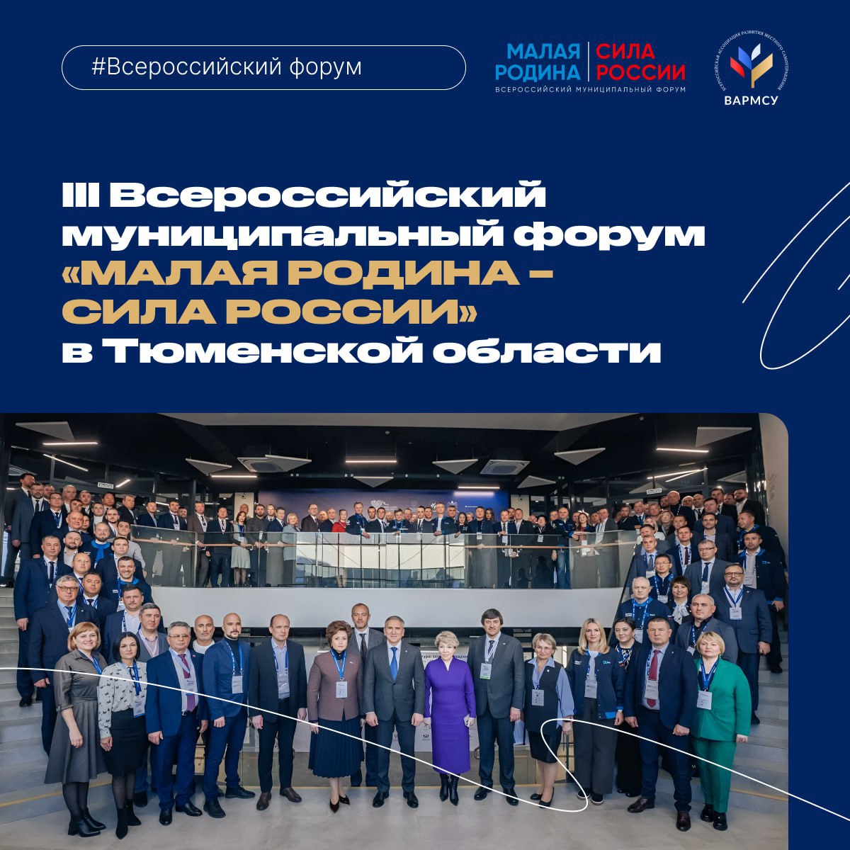 Чему Херсонская область может научиться у лидеров?