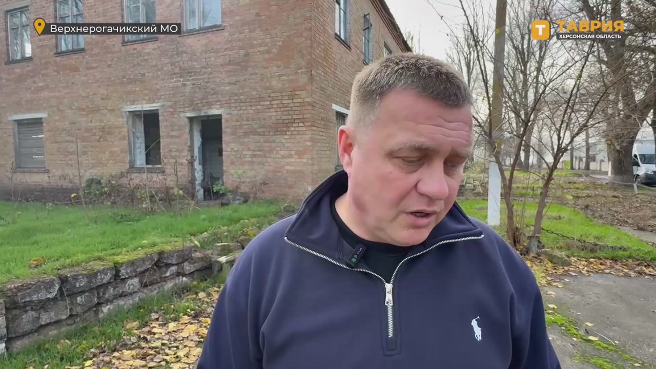 В селе Зелёное Верхнерогачикского округа рассматривают варианты восстановления фельдшерско-акушерского пункта