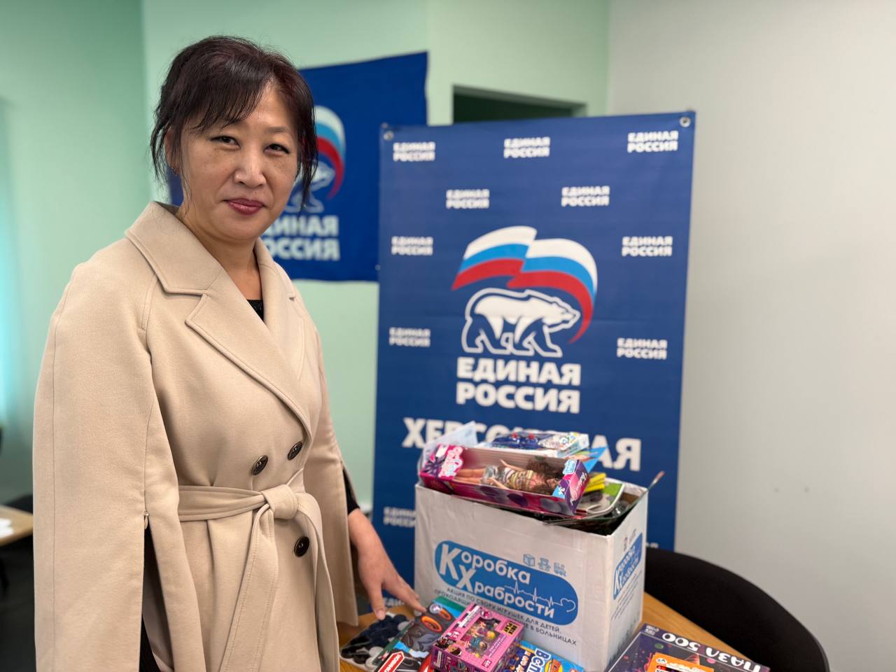 В Каланкчане присоединились к акции «Коробка храбрости» В Каланкчане присоединились к акции «Коробка храбрости»