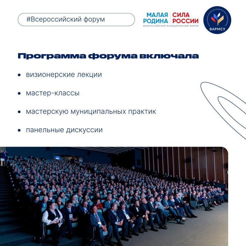 Чему Херсонская область может научиться у лидеров? Чему Херсонская область может научиться у лидеров?