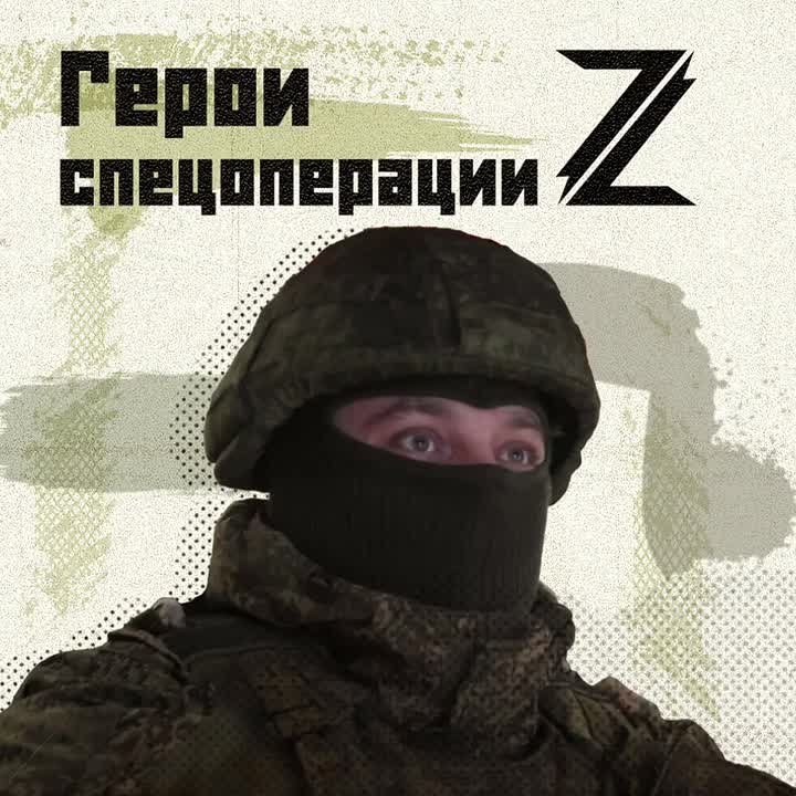 Максим срочку отслужил в артиллерии, а потом подписал контракт и «перебазировался» в ПВО