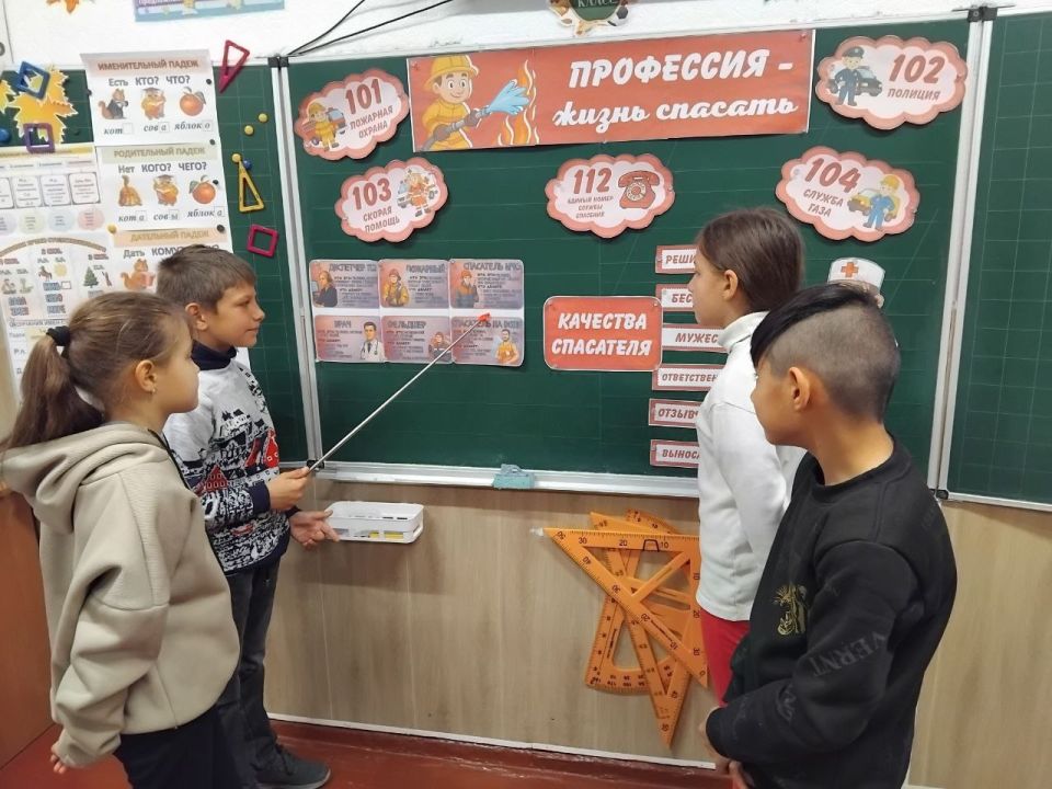 24 ноября 2025 года в ГБОУ ХО "Верхнесерогозская школа Нижнесерогозского района" для обучающихся 1-4 и 5-11 классов были проведены занятия курса внеурочной деятельности "Разговоры о важном" на тему:"Пофессия- жизнь спасать" 24 ноября 2025 года в ГБОУ ХО "Верхнесерогозская школа Нижнесерогозского района" для обучающихся 1-4 и 5-11 классов были проведены занятия курса внеурочной деятельности "Разговоры о важном" на тему:"Пофессия- жизнь спасать"
