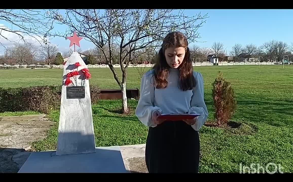 Активисты сельского Дома культуры села Первоконстантиновка приняли участие в конкурсе Всероссийские конкурс "Дорога Памяти