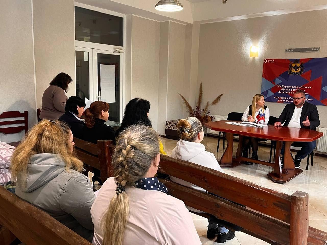 Работа межведомственной комиссии по противодействию нелегальной занятости Работа межведомственной комиссии по противодействию нелегальной занятости