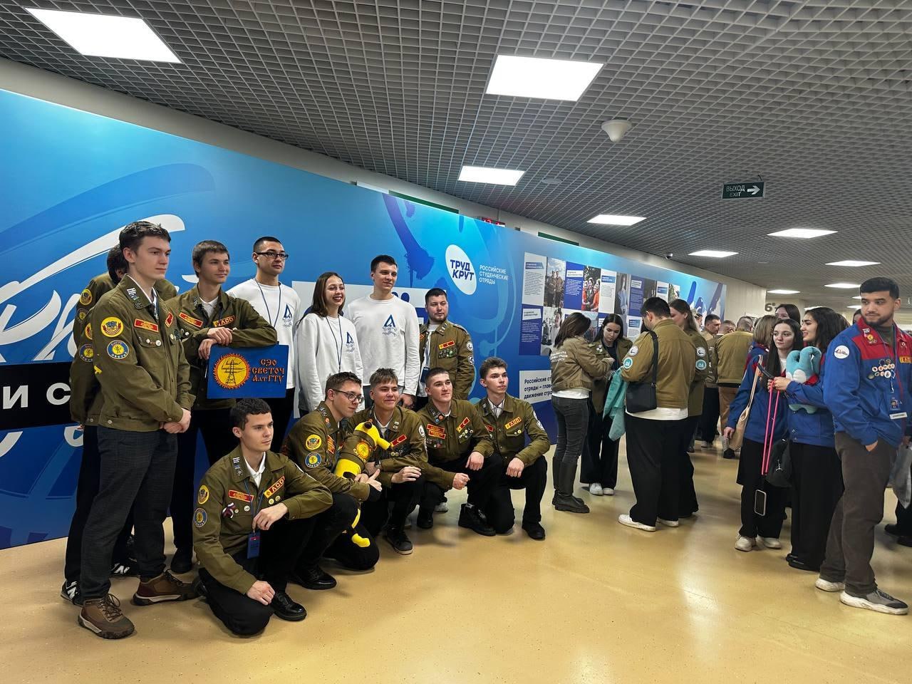 В Красноярске завершился 66-й Всероссийский Слёт Студенческих отрядов, собравший сотни активных и ярких бойцов В Красноярске завершился 66-й Всероссийский Слёт Студенческих отрядов, собравший сотни активных и ярких бойцов