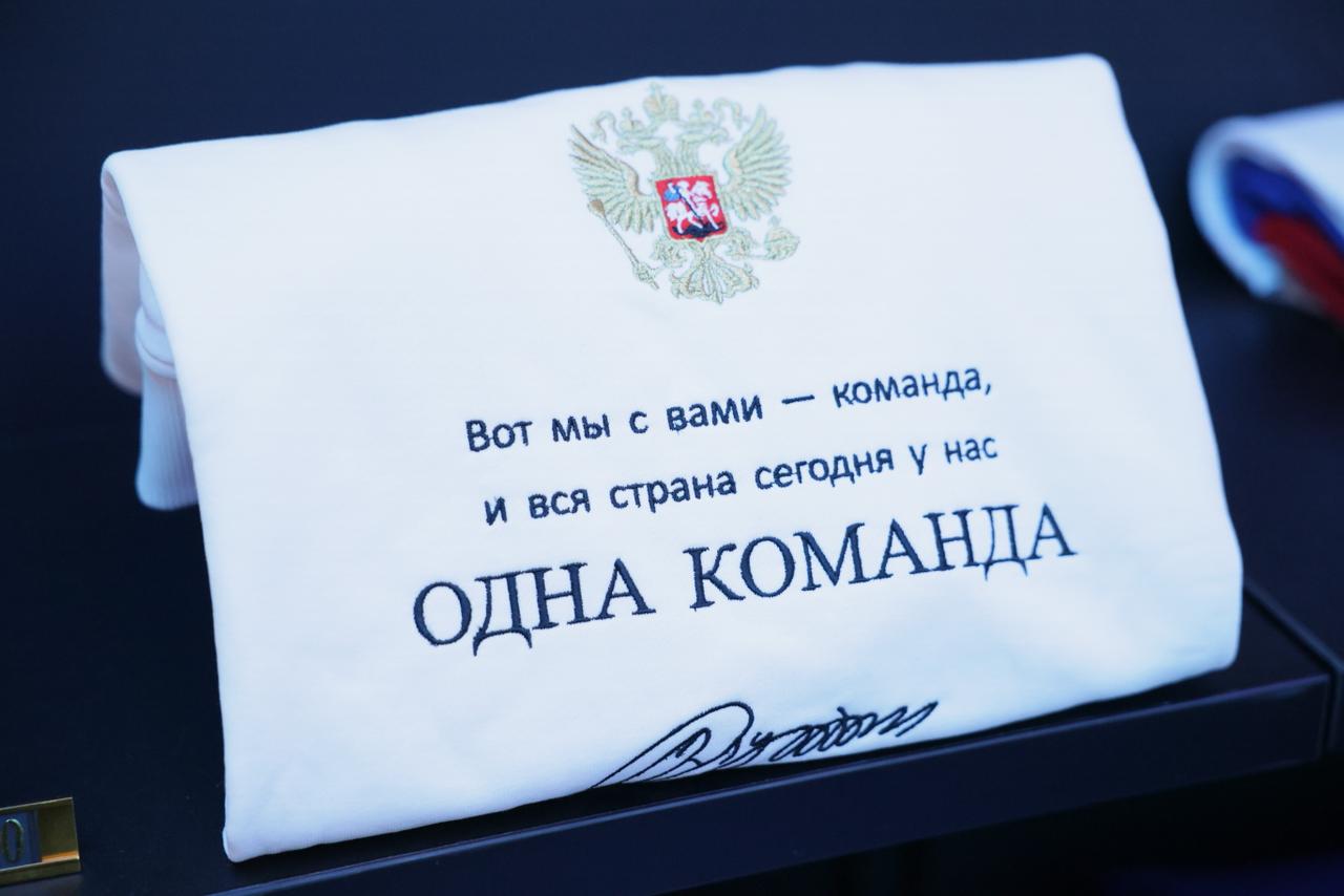 Цитаты Президента — хит Универмага «Россия» Цитаты Президента — хит Универмага «Россия»