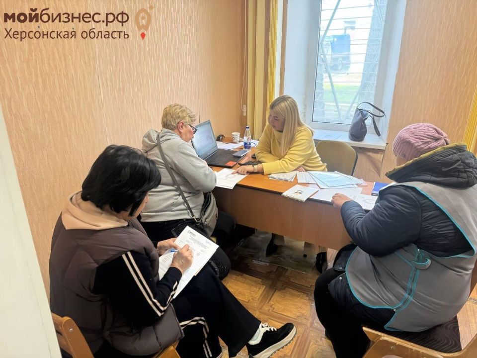 Выездная консультация центра «Мой бизнес» в пгт Выездная консультация центра «Мой бизнес» в пгт
