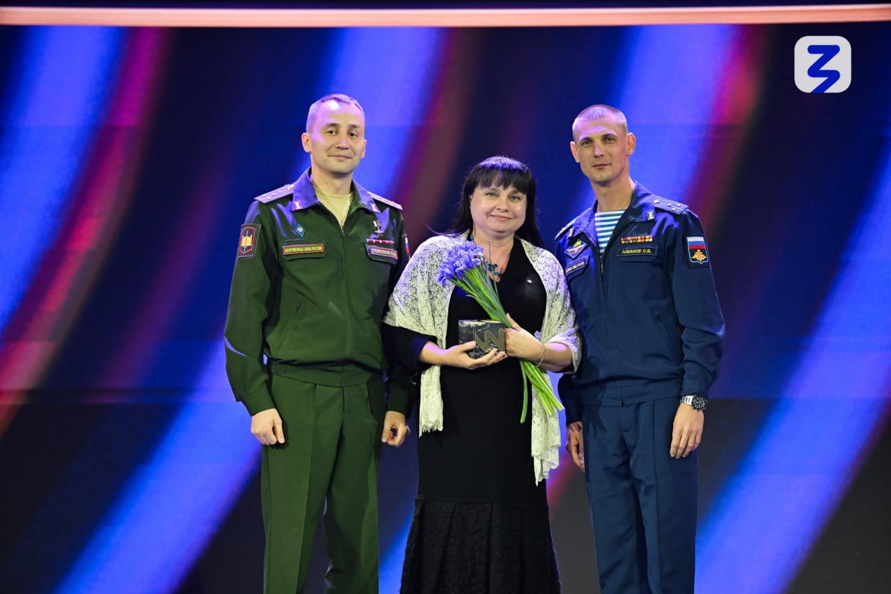 Заместитель Губернатора Херсонской области стала победителем Всероссийского конкурса Знание.Лектор