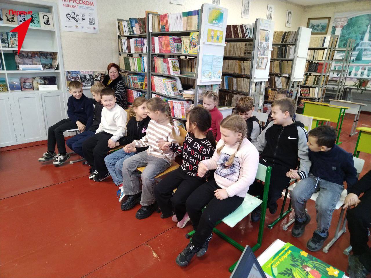 Первые Петровской школы посетили классный час, посвященный Всероссийскому Дню правовой помощи детям Первые Петровской школы посетили классный час, посвященный Всероссийскому Дню правовой помощи детям