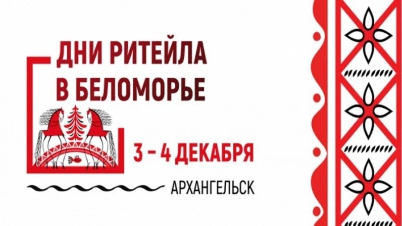 Уважаемые предприниматели и представители власти Херсонской области!