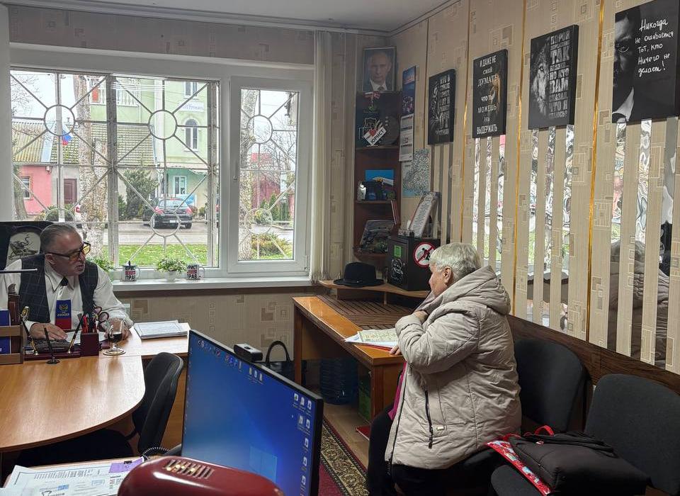 В Скадовском округе провели бесплатные юридические консультации В Скадовском округе провели бесплатные юридические консультации