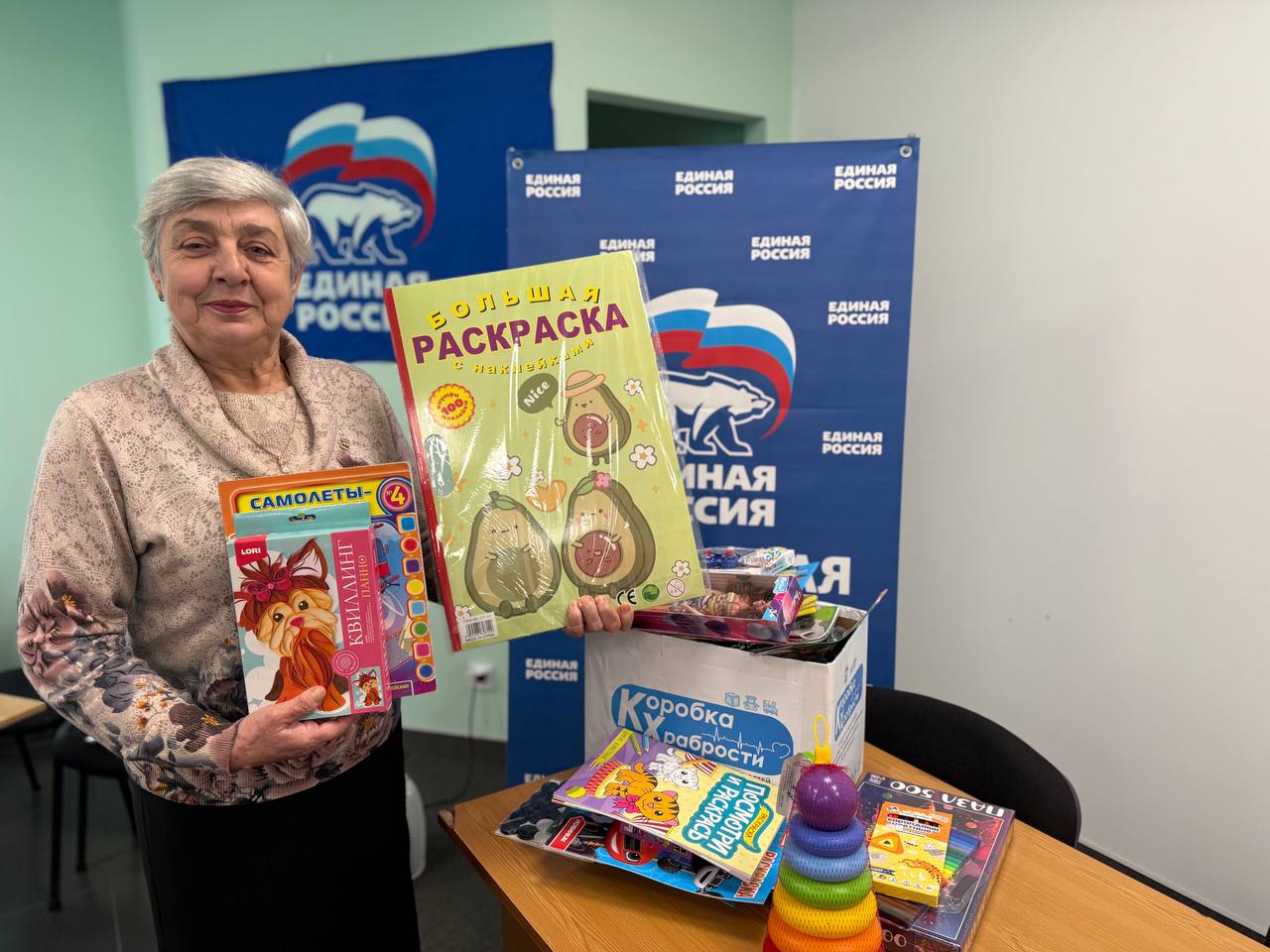 В Каланкчане присоединились к акции «Коробка храбрости» В Каланкчане присоединились к акции «Коробка храбрости»