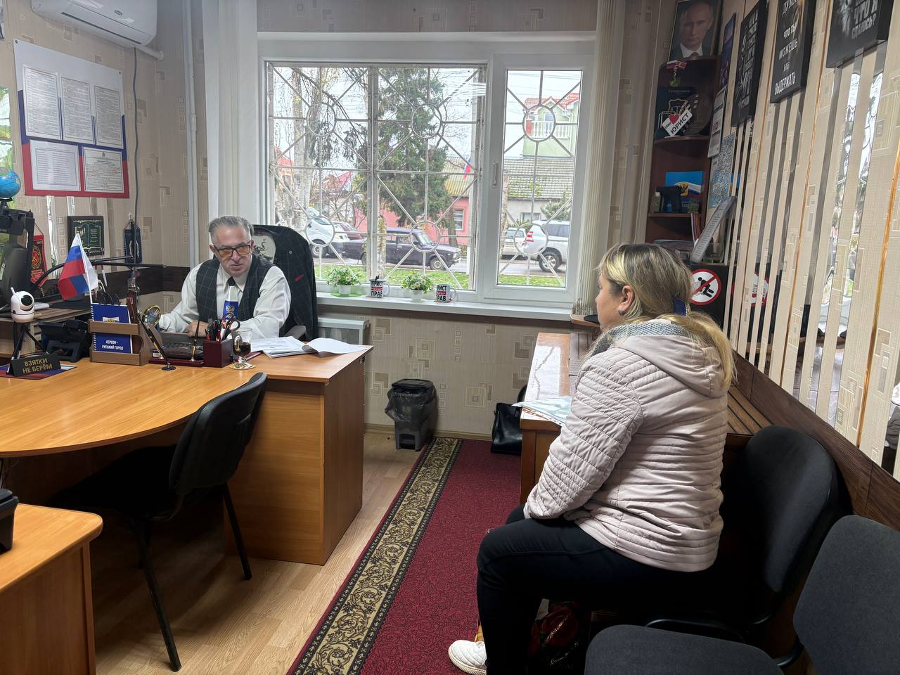 В Скадовском округе провели бесплатные юридические консультации В Скадовском округе провели бесплатные юридические консультации