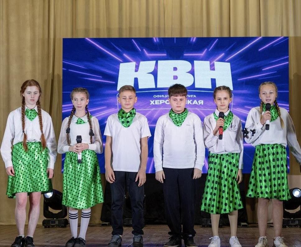 Определены финалисты Херсонской лиги КВН Определены финалисты Херсонской лиги КВН