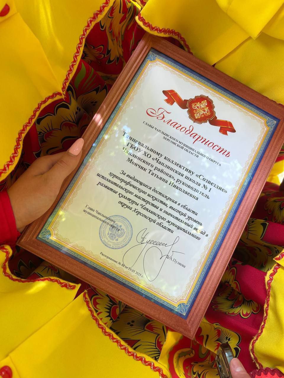 Активисты о себе и своих увлечениях! Активисты о себе и своих увлечениях!