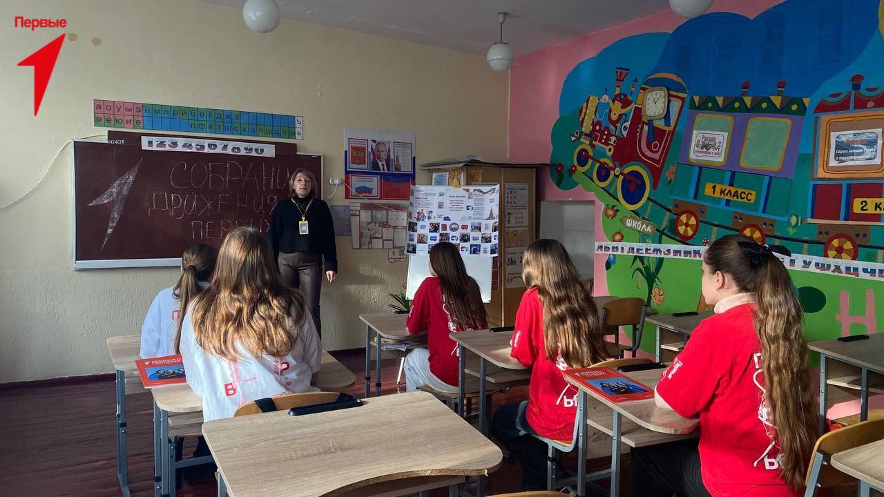 Первые Новософиевской школы провели встречу активистов Первые Новософиевской школы провели встречу активистов