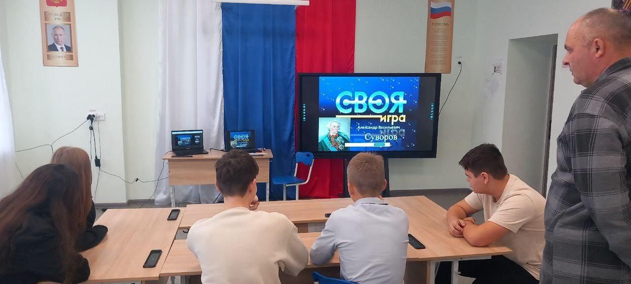 Школьники Херсонской области и Мордовии сразились в «Брейн-ринг» в честь Суворова