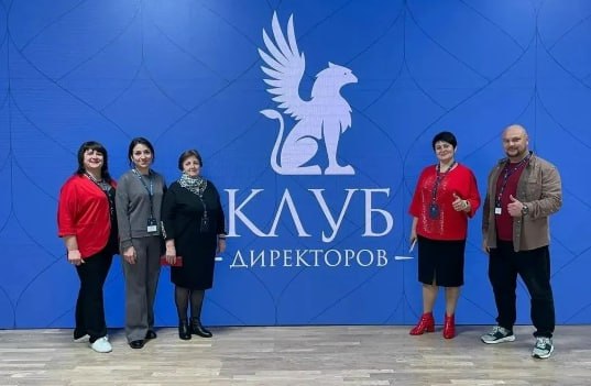 Александр Дудка: Всероссийский форум «Клуб директоров» в Севастополе