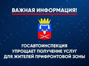 Павел Филипчук: Автовладельцы, внимание! Этот пост для вас