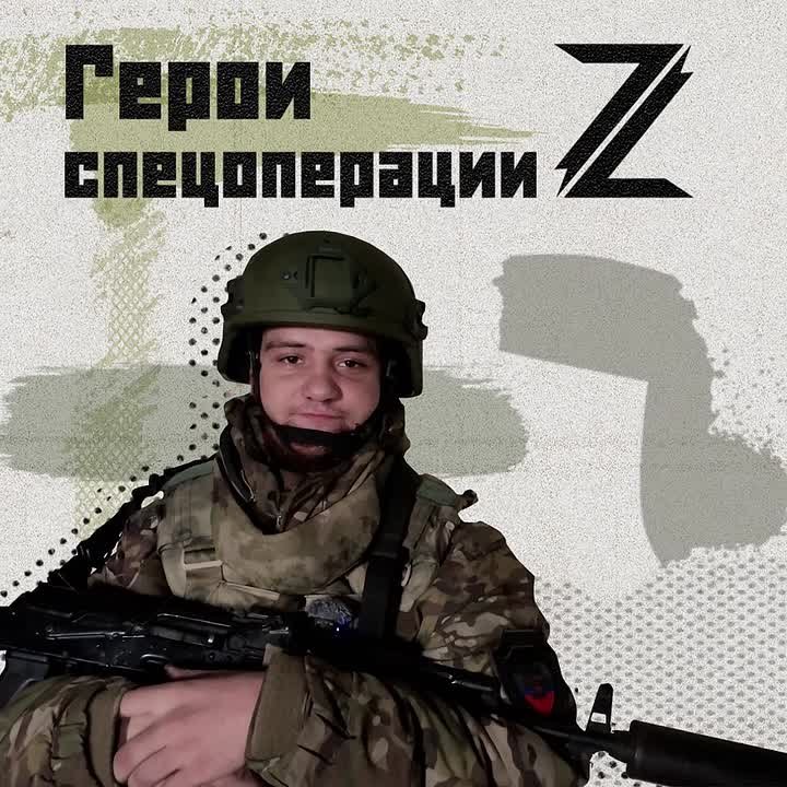 Рядовой «Хазан», как сказочный герой, не побоялся сразиться с «Бабой-Ягой», которая прилетела на позиции наших штурмовиков с «гостинцами» - 82-мм боеприпасами