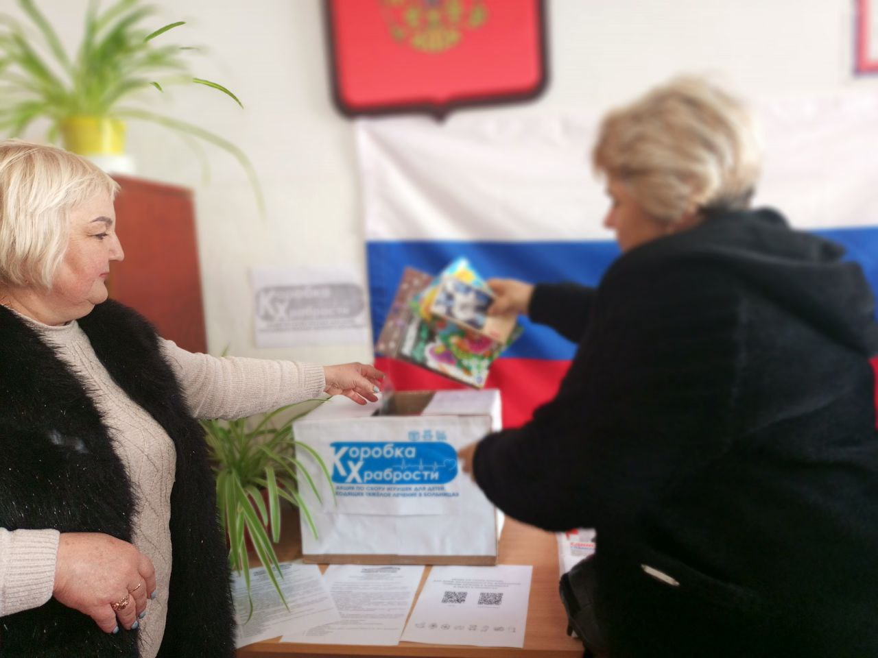 Жители Генического округа поддержали акцию “Коробка храбрости” Жители Генического округа поддержали акцию “Коробка храбрости”