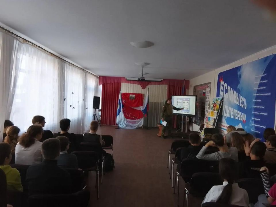 Экологическое просвещение школьников Скадовска Экологическое просвещение школьников Скадовска