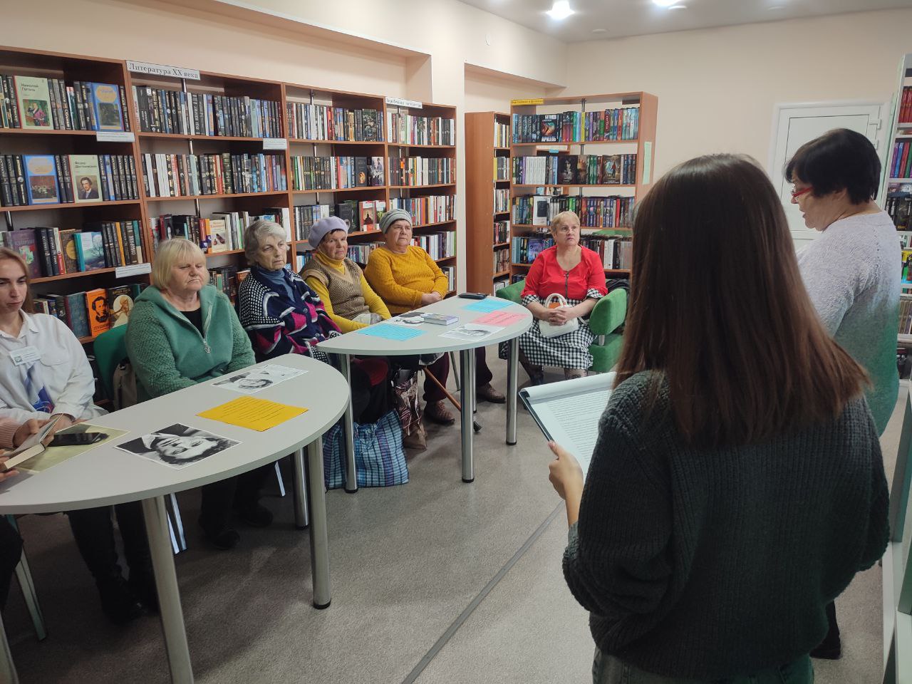 Ко дню рождения Александра Блока совместно с представителем Отделения СФР по Херсонской области Р.У. Нуржановой в Новотроицкой библиотеке было проведено мероприятие "Венчанный музами поэт" для участников "Центра общения... Ко дню рождения Александра Блока совместно с представителем Отделения СФР по Херсонской области Р.У. Нуржановой в Новотроицкой библиотеке было проведено мероприятие "Венчанный музами поэт" для участников "Центра общения...