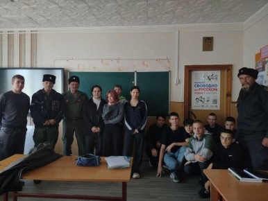 Урок о любви к Родине и стойкости духа в Голопристанском округе