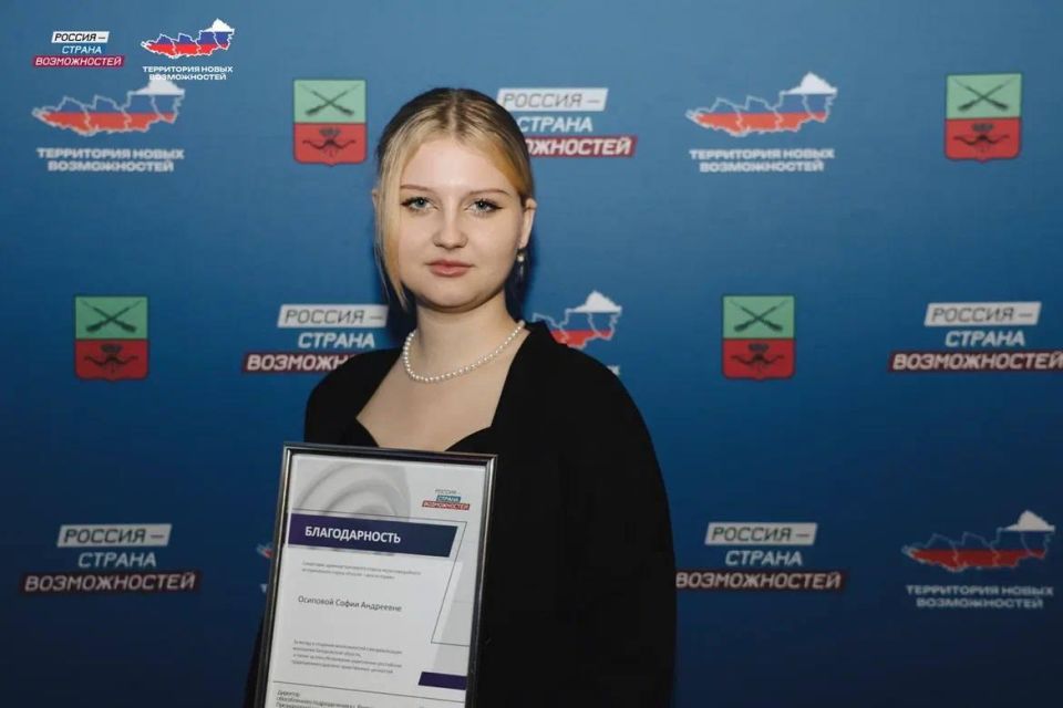 Амбассадоры Центра компетенций ХТУ — среди лучших участников проекта «Россия — страна возможностей» Амбассадоры Центра компетенций ХТУ — среди лучших участников проекта «Россия — страна возможностей»