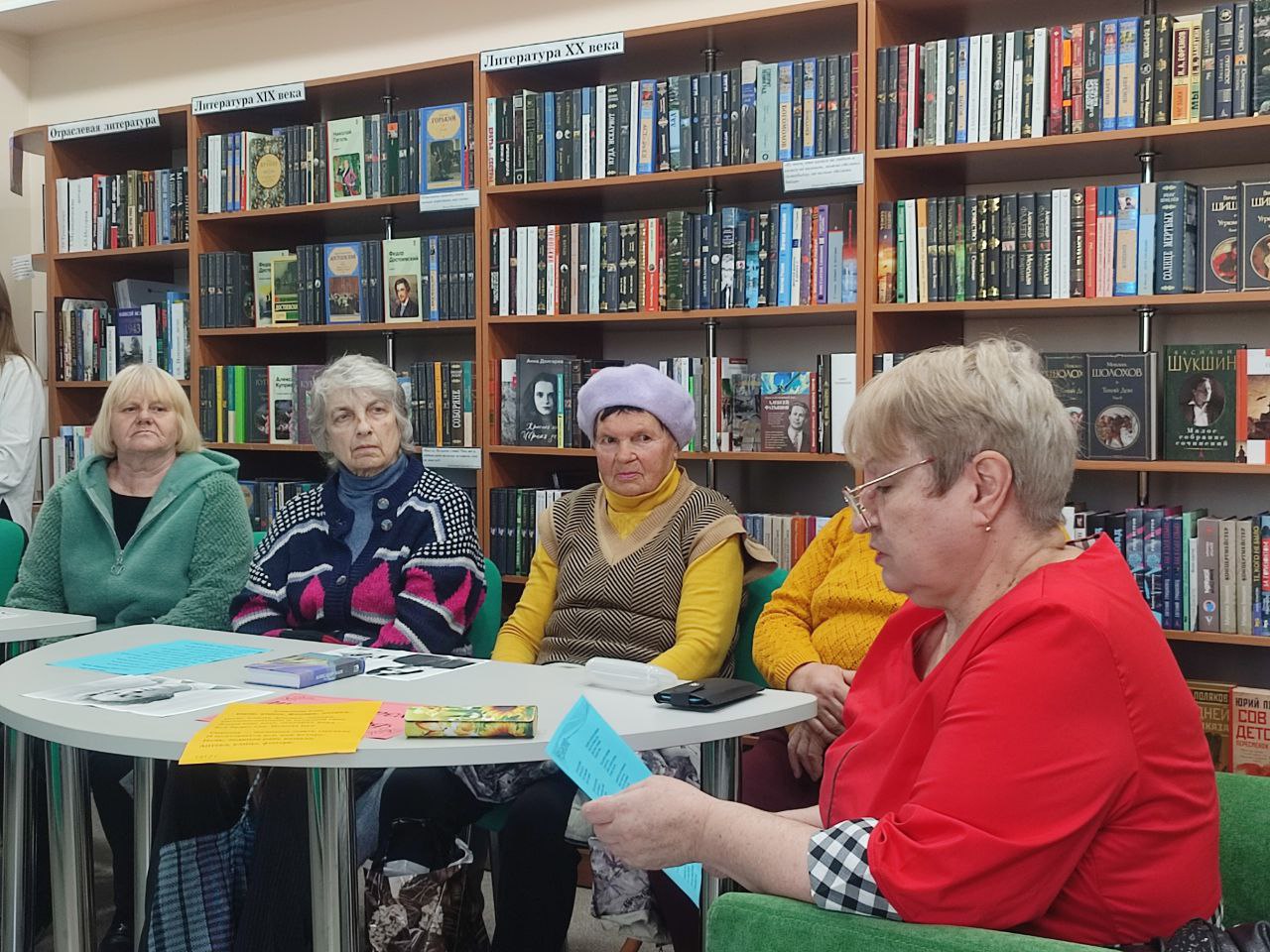 Ко дню рождения Александра Блока совместно с представителем Отделения СФР по Херсонской области Р.У. Нуржановой в Новотроицкой библиотеке было проведено мероприятие "Венчанный музами поэт" для участников "Центра общения... Ко дню рождения Александра Блока совместно с представителем Отделения СФР по Херсонской области Р.У. Нуржановой в Новотроицкой библиотеке было проведено мероприятие "Венчанный музами поэт" для участников "Центра общения...