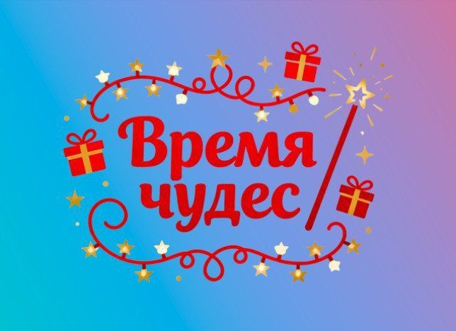 ����� �����: ������������� ���������� ������� ��������