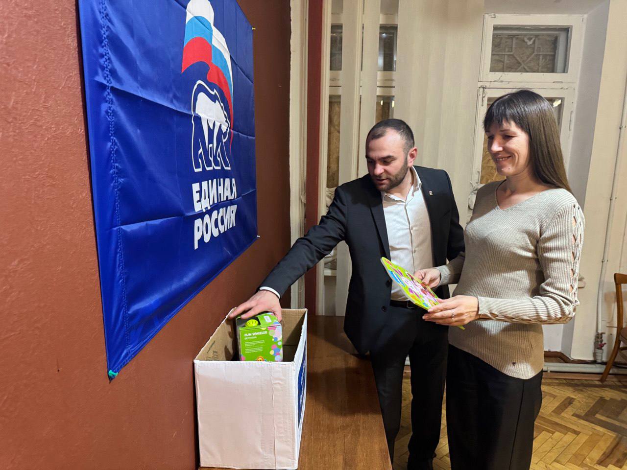 В Новой Каховке установили «Коробку храбрости»! В Новой Каховке установили «Коробку храбрости»!