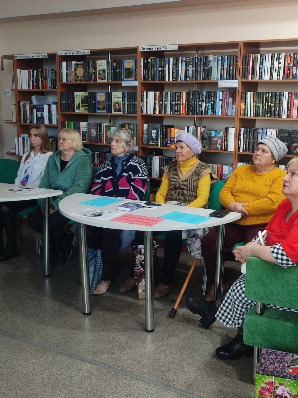 Ко дню рождения Александра Блока совместно с представителем Отделения СФР по Херсонской области Р.У. Нуржановой в Новотроицкой библиотеке было проведено мероприятие "Венчанный музами поэт" для участников "Центра общения... Ко дню рождения Александра Блока совместно с представителем Отделения СФР по Херсонской области Р.У. Нуржановой в Новотроицкой библиотеке было проведено мероприятие "Венчанный музами поэт" для участников "Центра общения...