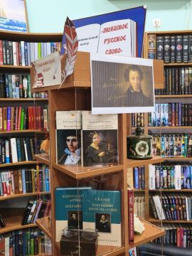 Рязанцы передали литературу в библиотеку Геническа