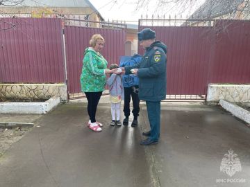 Еще одна семья под защитой