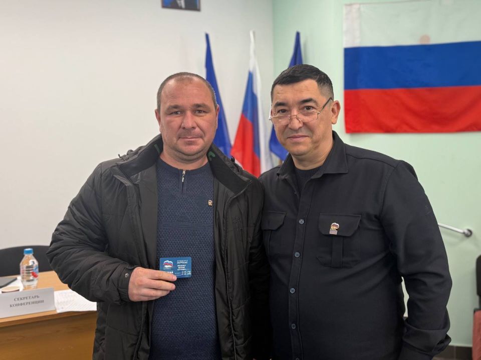 В Каланчакском округе на конференции местного отделения "Единой России" избрали нового секретаря В Каланчакском округе на конференции местного отделения "Единой России" избрали нового секретаря